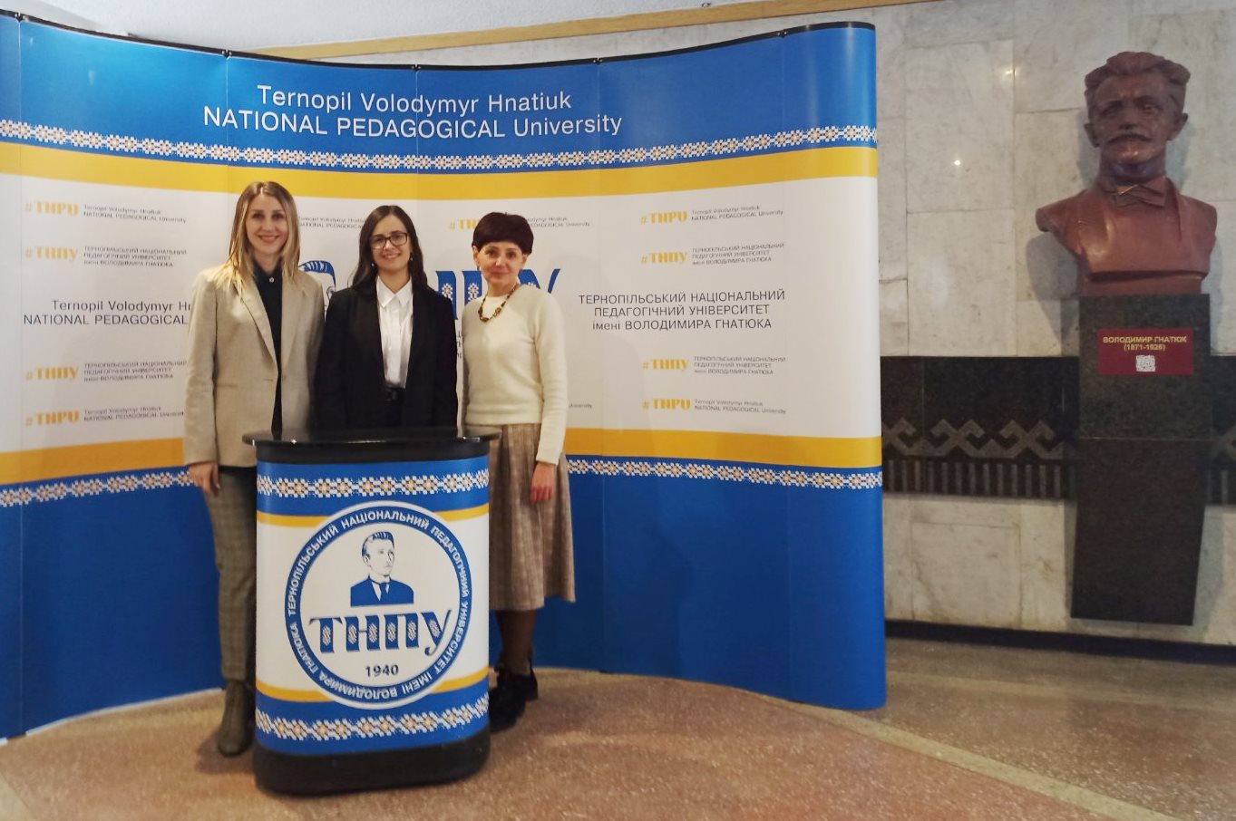 Ще один доктор філософії у ТНПУ